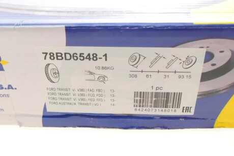 Вентильований гальмівний диск icer 78BD65481