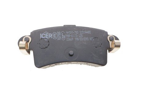 Задні тормозні (гальмівні) колодки icer 141511703