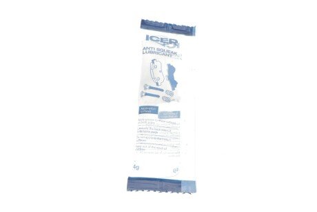 Задние тормозные колодки icer 142001