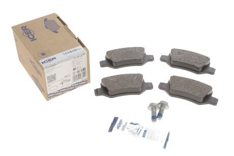 Задние тормозные колодки icer 181510701