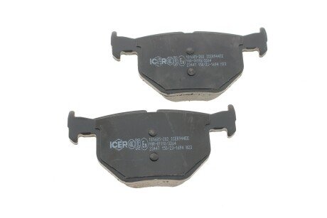 Задние тормозные колодки icer 181685202
