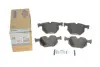Задние тормозные колодки icer 181685202