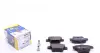 Задние тормозные колодки icer 181729701