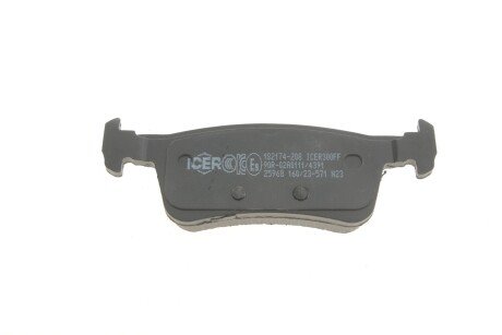 Задні тормозні (гальмівні) колодки icer 182174208