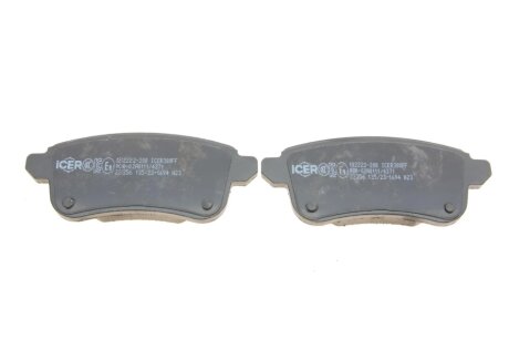 Задние тормозные колодки icer 182222208