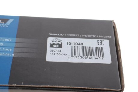 Ступица (передняя) ijs group 101049