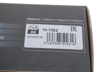 Ступица (передняя) ijs group 101062