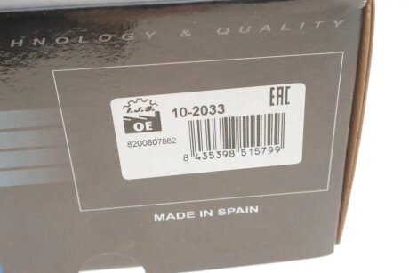 Ступица (передняя) ijs group 102033