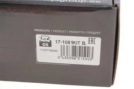 Шкив коленвала ijs group 171081KITB