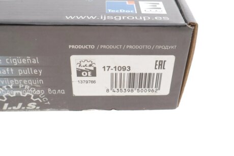 Шкив коленвала ijs group 171093