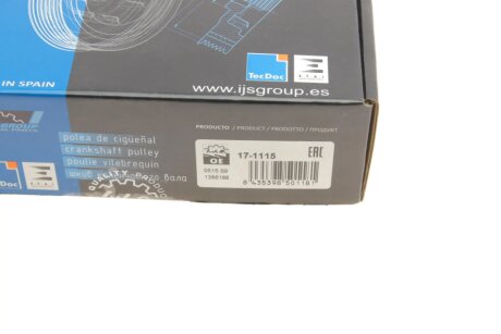 Шкив коленвала ijs group 171115