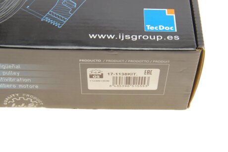 Шків колінчастого валу ijs group 171138KIT