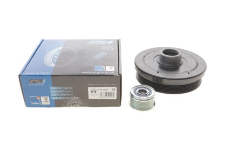 Шків колінчастого валу ijs group 171139KIT