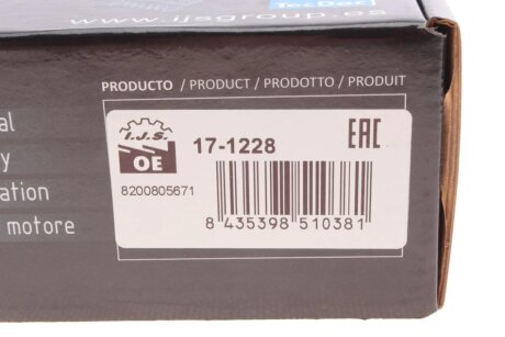 Шкив коленвала ijs group 171228