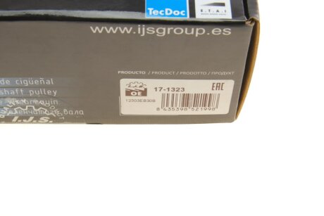 Шків колінчастого валу ijs group 171323