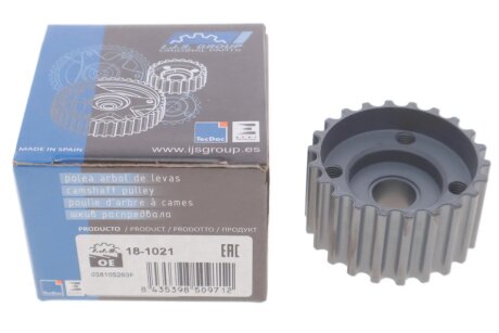 Шестерня коленвала ijs group 181021