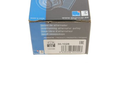 Шкив генератора ijs group 301028