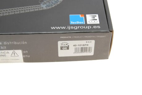 Комплект цепи ijs group 401018FK