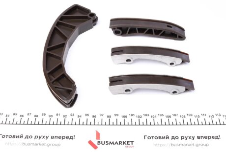 Комплект цепи ijs group 401042FK