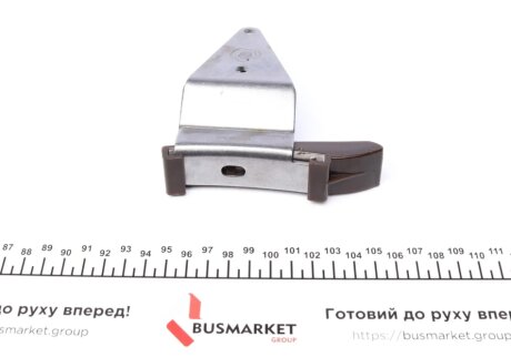 Комплект цепи ijs group 401042FK