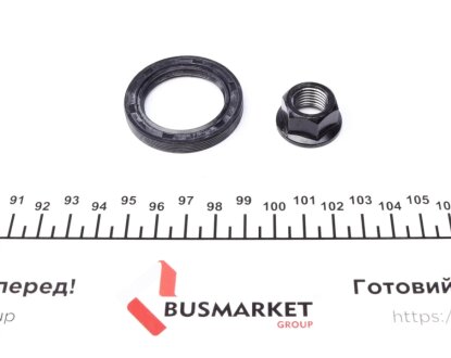 Комплект цепи ijs group 401042FK