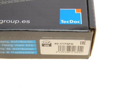 Комплект цепи ijs group 401173FK