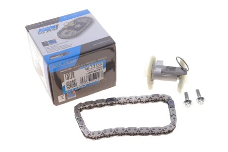 Комплект ланцюга ГРМ ijs group 401235K