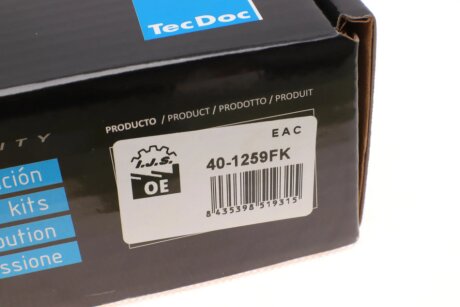 Комплект цепи ijs group 401259FK