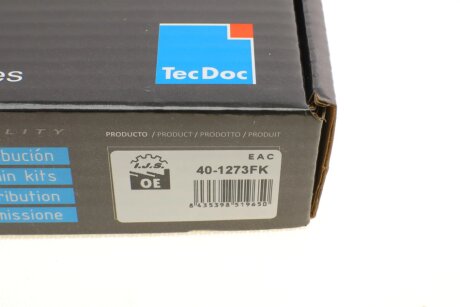 Комплект цепи ijs group 401273FK