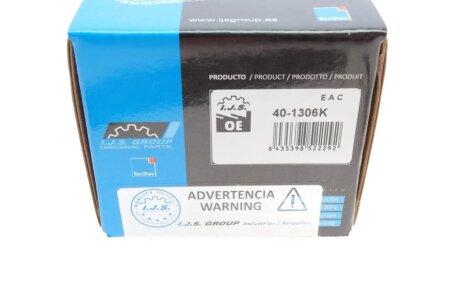 Комплект ланцюга масляного насосу ijs group 401306K