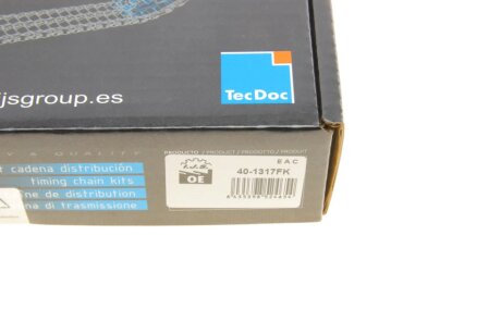 Комплект ланцюга ГРМ ijs group 401317FK