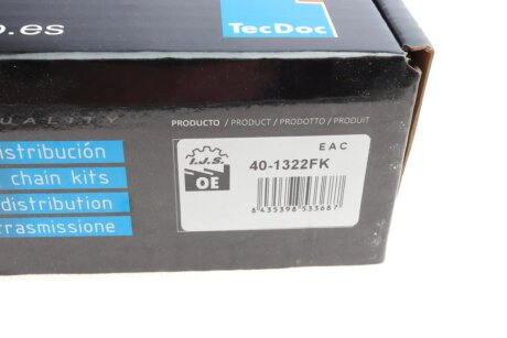 Комплект ланцюга ГРМ ijs group 401322FK