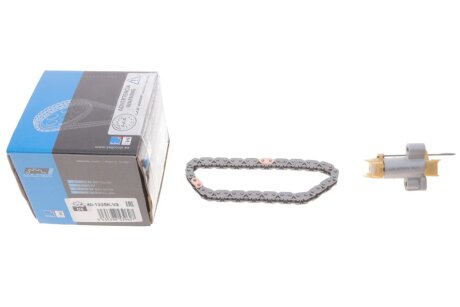 Комплект ланцюга ГРМ ijs group 401335KV2