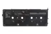 Кришка клапанів IJS GROUP 701029