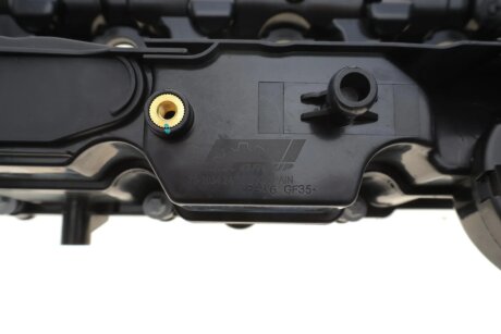 Кришка клапанів ijs group 701034