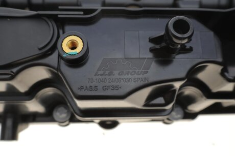 Кришка клапанів ijs group 701040