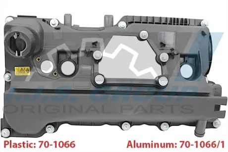 Кришка клапанів IJS GROUP 701066
