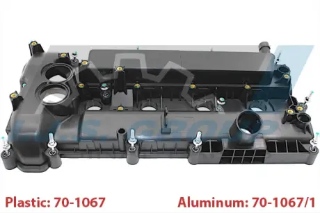 Кришка клапанів IJS GROUP 701067 Рендж (ленд) ровер Эвок