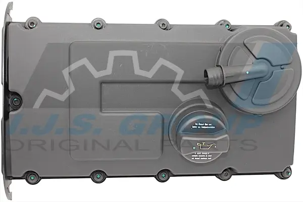 Кришка клапанів IJS GROUP 701090