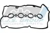 Кришка клапанів IJS GROUP 701103
