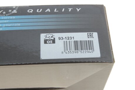 Ролик паска натягуючий ijs group 931231