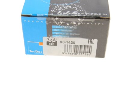 Ролик натяжний ременя генератора ijs group 931420