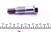 Комплект цепи IJS GROUP 40-1012FK