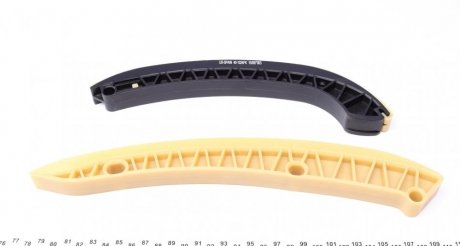 Комплект цепи ijs group 401024FK