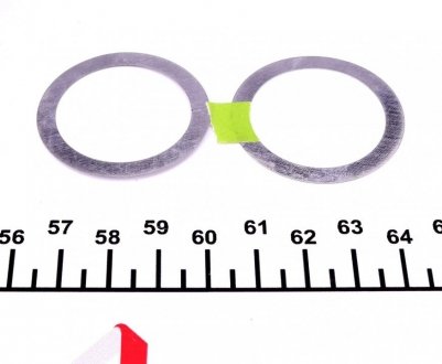 Комплект цепи ijs group 401053FK