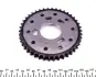Комплект цепи IJS GROUP 40-1054FK