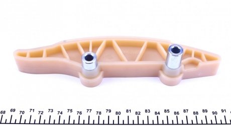 Комплект цепи ijs group 401054K