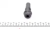 Комплект цепи IJS GROUP 40-1143K
