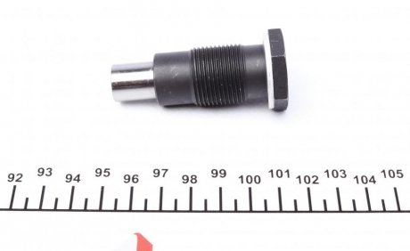 Комплект цепи ijs group 401176FK