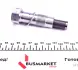 Комплект цепи IJS GROUP 401184K